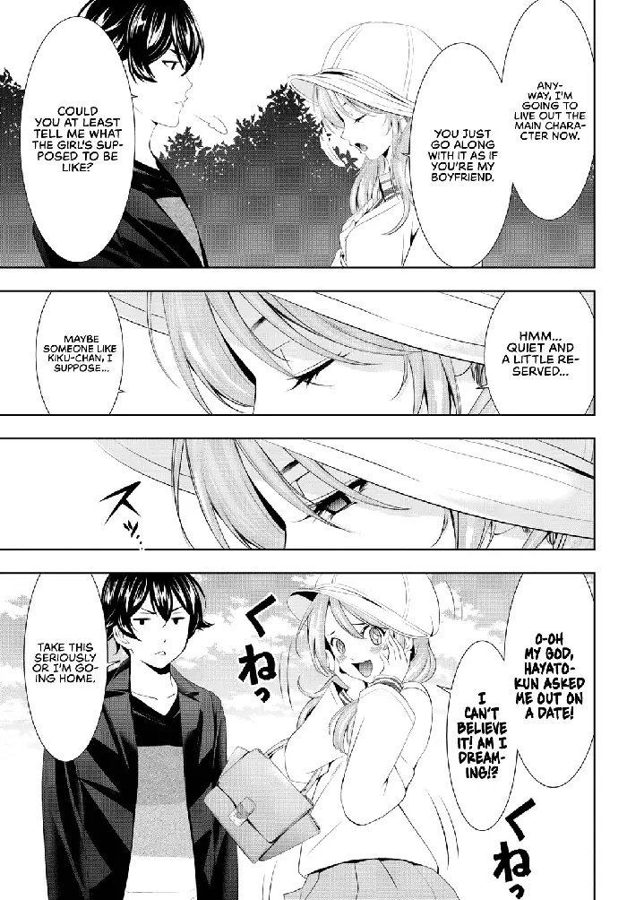 Megami no Cafe Terrace Chapter 97 image 06_optimized